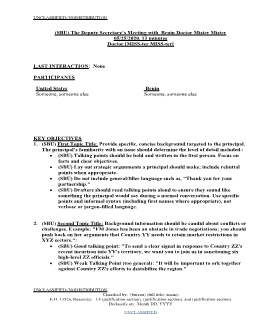 pdf image